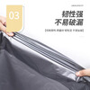Shouli Moving Packing Bags 10 Pack Large Capacity Disposable Quilts Clothes Storage Bags Moving Special Extra Large Size-82*125cm 10 Pack