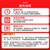 Jingdong Car Repair provides door-to-door car power supply/spare tire replacement rescue service at 3 kilometers speed