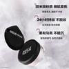 MAKE UP FOR EVER High Definition Seamless Setting Powder 18G, 0.2 Color Correction Lavender