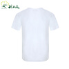 Benefit workers and people Chinese time-honored brand 120 yarn count men's vest short-sleeved T-shirt bottoming shirt pure cotton round neck sweatshirt casual men white 1 piece/box 2XL (105)