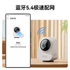 ZTE (ZTE) Xiaoxing Kankan SC50 PTZ version 5 million pixels 3K ultra-low light full color AI humanoid detection mobile phone viewing dual-frequency home camera monitoring white