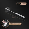 Muxiao semi-automatic egg beater milk frother manual stainless steel stir stick cream 304 order only comes with egg white separator