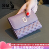 Kangaroo (KANGAROO) Korean style fashionable large-capacity first-layer soft cowhide wallet compact women's short genuine leather thin simple buckle folding Taro purple color is darker