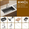TOTO left drainage household sink 304 stainless steel under-counter washbasin millet honeycomb gun gray large single tank thickened 5MM left row D1-8045 pull-out faucet