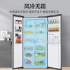 Haier 540 liters air-cooled frost-free side-by-side double-door refrigerator household dual-frequency energy-saving low-noise and odor-free refrigerator black gold purification 540 liters glacial silver ultra-large capacity BCD-540WGHSSEDXM