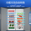 MeiLing 398-liter freezer household vertical freezer Electronic temperature control variable frequency air-cooled frost-free mother and baby refrigerator First-class energy efficiency drawer-type commercial freezer MCF(L)-398LDWEP