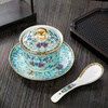 Wo Zhiwo Jingdezhen stew cup household small soup cup single ceramic soup cup with lid shark fin enamel hotel table setting Phnom Penh yellow wrapped branches three-piece set