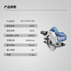 Dongcheng 1500W industrial grade portable electric saw woodworking table saw household aluminum plastic cutting machine disc saw M1Y-FF07-185