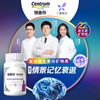 Centrum middle-aged and elderly women's multivitamin B complex VD3EC calcium magnesium iron zinc nicotinamide qi and blood Silver Centrum 160 capsules