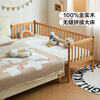 Lin's home solid wood splicing bed children's bed crib toddler fence bed widening and heightening guardrail frame LH271A1 wood color guardrail style bed 0.6m x 2.0m bed + waterproof diaper pad (6cm)