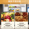 Haier refrigerator 659 liters double frequency conversion cross-to-double four-door household first-class energy efficiency air-cooled frost-free super large capacity subsidy 20% for large refrigerators above 600 liters 659 liters Boca Gray EPP ultra-clean system + oxygen barrier dry and wet storage