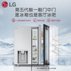 LG Knock Knock 508L cross-shaped four-door ice-making refrigerator flat-screen embedded panoramic perspective window door-in-door fully automatic ice-making refrigerator air-cooled frost-free F544MMB95D silver