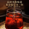 Tongrentang (TRT) authentic Xinhui old tangerine peel buy 1 get 1 free Guangdong Xinhui red peel dried tangerine peel health tea