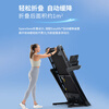 ICON treadmill for home use foldable noise reduction and shock absorption walking machine hill climbing treadmill indoor gym equipment Nordictrack T7