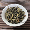 Fragrant Chaozhou Phoenix Dancong Tea Duck Shit Fragrance Tea Dancong Eight Immortals Tea Oolong Tea Lemon Tea Milk Tea Base Tea Duck Shit Fragrance Tea 250g (half a catty)