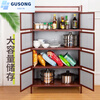 FANCYCHIC kitchen cabinets, cupboards, simple living room storage cabinets, red wood grain storage cabinets, tea cabinets, aluminum alloy sideboards, two layers, length 50*width 39*height 71, red wood grain style (steel plate style)