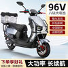 The new Cangqiong electric car for adults, 72V takeaway long-distance running king battery car, 96V high-power hill climbing electric motorcycle, Obsidian Black - Classic - Comes with bumper and tail box, Bare bike without battery