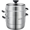 SUPOR steamer 304 stainless steel steamed bun pot thickened double bottom soup pot three-layer steamer household lightweight large-capacity pot upgraded and easy to take - 3 layers - 26cm
