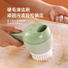ZQ electric vegetable cutter multifunctional vegetable cutting artifact household automatic food supplement slicer cooking machine kitchen garlic god cleaning brush
