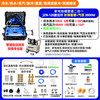 Jingzino High Temperature Steam Cleaner Commercial Home Appliances High Pressure Hot and Cold Water Pulse Cleaning All-in-One Machine Multifunctional Home Air Conditioner Kitchen Range Hood Cleaning Machine Washing Machine Water Heater Commercial 128 Models 3800W Home Appliances Pipeline Air Pump + Projectile Gift Pack