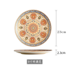 Exported to Europe and the United States, 23cm large flat plate, Bohemian style, 9-inch large, high-looking, household plate, random styles, random colors, random styles, 9-inch flat plate, 2 packs