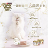 FancyFeast Cat Food Mousse Cat Canned Wet Food Milk Cake Adult Cat Food Full Price Food Contains Salmon 85g*4 Cans