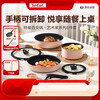 Tefal new product detachable versatile non-stick pot household stick frying pan milk pot wok induction cooker universal detachable 6-piece set (taro purple)
