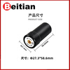 Beitian Beitian GNSS four-arm spiral antenna RTK Beidou GPS high-precision four-star full-frequency driving training driving test BT-560 BT-560 four-star multi-frequency