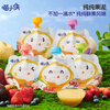 Miao Xiaoxia children's pure fruit puree, room temperature ready-to-eat baby snacks, fruit puree, children's breakfast 0 added white sugar, fruit puree 90g*10 bags, combination pack
