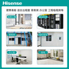 Hisense inverter window air conditioner large 1.5 HP window unit small 1 HP fixed frequency 2P3 HP single cooling all-in-one energy-saving portable movable rental house kitchen small 1 HP single cooling (applicable to 7-10 square meters)