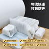 Lesanhao Pearl Cotton Roll Furniture Fragile Packaging Bubble Film Express Shockproof Packing Filled Cotton EPE Roll Thickness 0.5MM Width 30CM1.8kg/260m