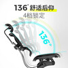 Ergonor Baoyou Jinhao B Eagle Ergonomic Chair Computer Chair Gaming Chair Office Chair Reclining Boss Chair Jinhao B Eagle X Yinbai.com