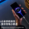 Biaz is suitable for USB to type-c Xiaomi data cable 120W/67W/33W fast charging cable Xiaomi 13Pro Redmi k50/40/note Black Shark mobile phone 6A charging cable 1.5 meters