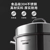 Royalstar steamer household 304 stainless steel three-layer thickened steamer steamer steamed fish steamed buns induction cooker gas stove soup pot thickened 304 stainless steel double layer 28cm high arch cover heightening