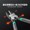 Shanze water mouth pliers diagonal nose pliers 6 inches thick model scissors wire scissors plastic diagonal nose pliers partial mouth pliers WJQ03