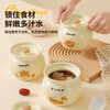 German crock pot stew pot for one person, food-grade household water-proof stew pot, soup pot with lid, steamed vegetable and egg bowl, cream color Ruyi Bear + Nuannuan Bear + Flower Bear + Apple Bear