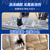 Aotian Portable Curtain Mattress Fabric Sofa Carpet Cleaning Machine Small Dry Foaming Brush Head Steam Cold Water Large Suction Spraying and Extraction Multifunctional Housekeeping Machine 12 Liter Steam Mite Remover Fabric Version (With Foaming Brush)