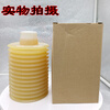 LUBE Yuxiang LEP-A-00 bottled butter canned grease Zhejiang flow over G07-GZ1/TZ1-00 flow over TZ1-G07-0