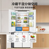 Midea Refrigerator 508 French double system 60cm ultra-thin cross-door four-door multi-door household large capacity first-class energy efficiency air-cooled frost-free bottom cooling odor-free refrigerator dual system flush-mounted 508 cross Stardust White