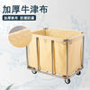 Linen Cart Stainless Steel Folding Room Service Trolley Clothes Storage Cart Linen Frame Hotel Thickened Conical Blue Cloth Bag