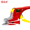 Baopinfang manual buckle-free electric hot melt baling machine PP plastic strapping manual tightener portable handheld hot melt baling machine