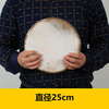 Jingqiao Xinjiang tambourine Uyghur national musical instrument solid wood handmade cowhide tambourine dance performance props decorative drum full cowhide 35 cm