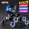 4DRC Robot Dog Toy Boys and Girls Remote Control Car Transformation Robot 3-6-8-10 Years Old Children Boy Birthday Gift