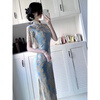 Sheng Miaoci blue cheongsam improved new Chinese style hollow lace young style high-end temperament dress 2025 new slit S recommended 85-95 catties One size fits all 9048