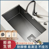 HIGOLD HIGOLD Gun Gray Nano Sink Large Single Slot Kitchen Stainless Steel Handmade Undercounter Wash Basin Nano Dishwashing Sink 50*43D with 304 Swan Pull-out Faucet/Table