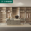 Vantage whole house custom bookcase wardrobe bay window cabinet 40 whole house bag package kitchen cabinet package