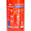 Jiangjing's 25-year new national standard portable 3kg dry powder fire extinguisher, vehicle-mounted household commercial fire-fighting equipment MF/ABCE3 3kg dry powder commercial dry powder 3kg