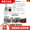 Long-term anti-rust oil for metal surfaces, special long-term anti-rust agent for molds, transparent hard film anti-rust oil film, stainless steel long-term anti-rust oil (1L)