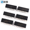 CD4017 4020 4021 4026 4027 4028 4040 4042BE4043 chip straight CD4026DIP-16