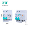 Tianzheng Electric (TENGEN) Tianzheng Electric TENGEN small leakage circuit breaker TGB1NLE-63 2P C40 30mA leakage protection